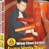 N/a Wing Chun Wooden Dummy Techniques Training DVD Set 5-8