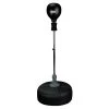 Ringside Fitness Reflex Boxing Punching Bag - Freestanding Punching Bags